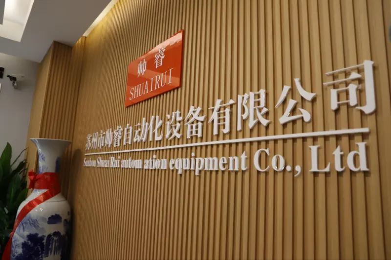 SHUAIRUI: Precíziós és hatékony rotor- és állórészmegoldások